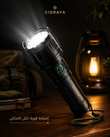 المصباح القوي القابل للشحن — إضاءة للبيت والسيارة والرحلات